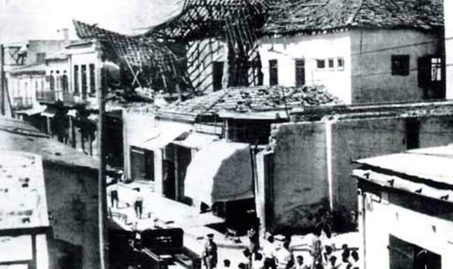 Bombing of Anorthosis office Image