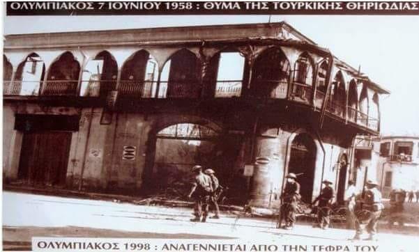 Turkish radicals burn Olympiakos Nicosia office Image