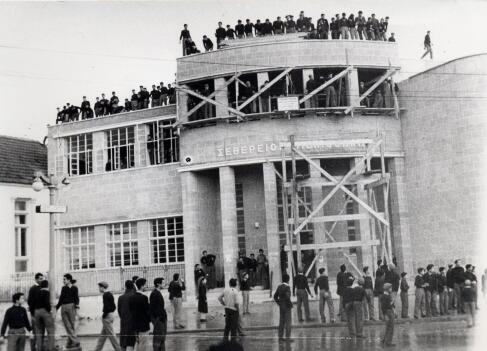 Students uprising (Limassol, Nicosia etc) Image