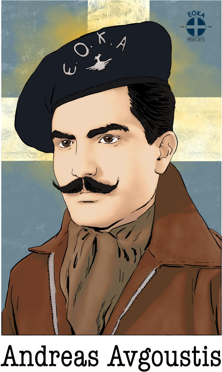 Andreas Avgoustis Image