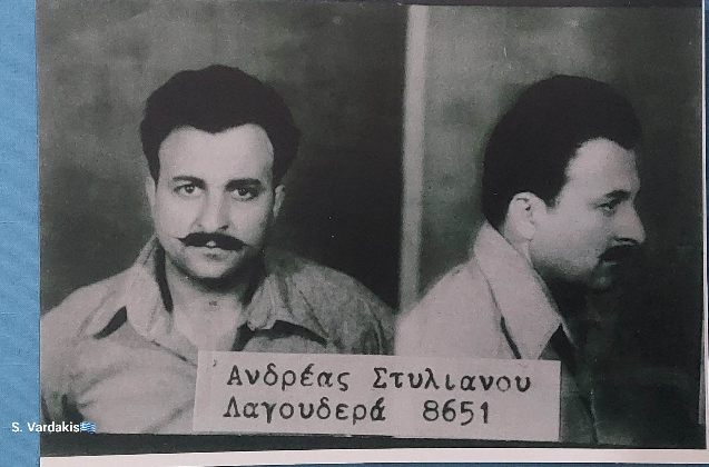 Andreas Stylianou Image