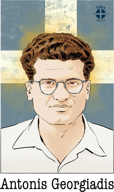 Antonis Georgiadis