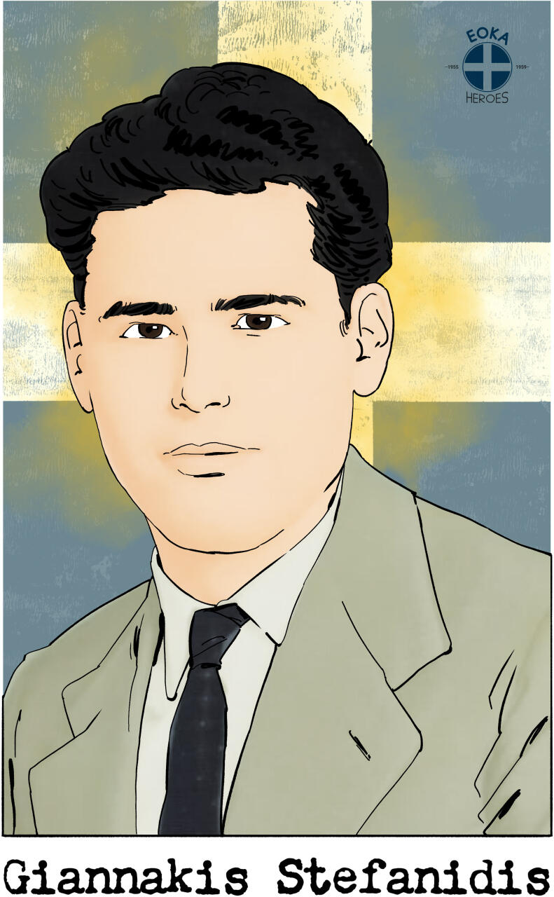 Giannakis Stefanidis Image