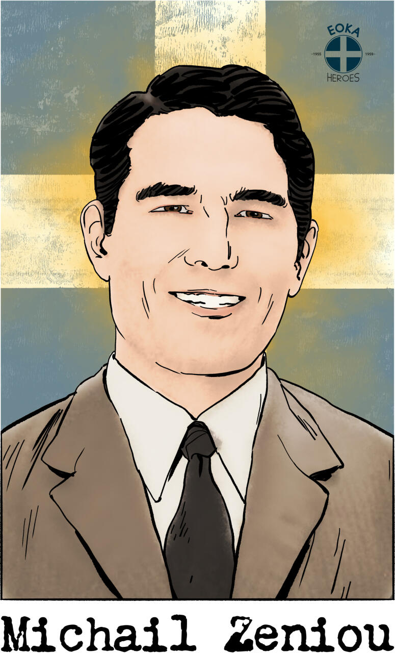 Michail Zeniou Image