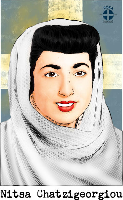 Nitsa Chatzigeorgiou