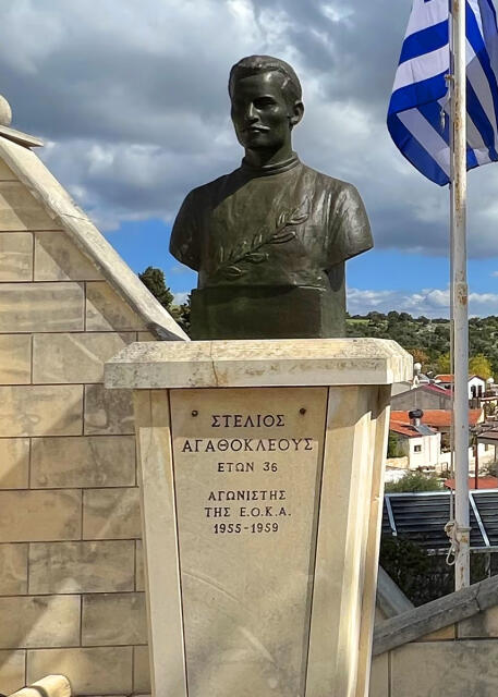 Stelios Agathokleous